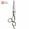 sword d17 mizutani scissors ciseaux de coiffure japonais