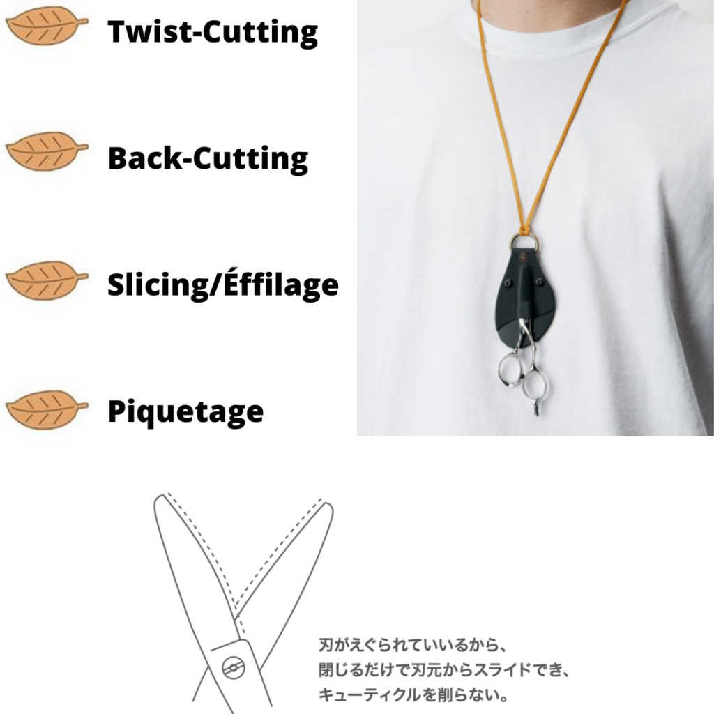 baby leaf mizutani-scissors-