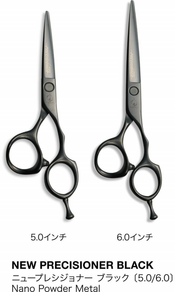new precisioner black mizutani scissors